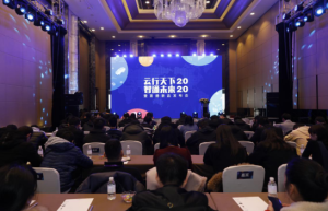 壹路通数字化赋能企业经营，实现客户价值最大化