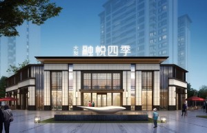 大发地产发行美元票据，持续优化财务结构