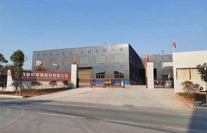 江西新科环保：全力建设“零排放”大气治理目标