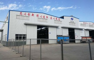 谱写时代“中国蓝” 思搏盈环保以科技引领行业创新发展