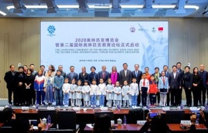 奥林匹克教育先行者：育人致真，和谐致美