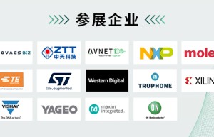 倒计时1天，OFweek 2021人工智能在线大会暨在线展明日上线