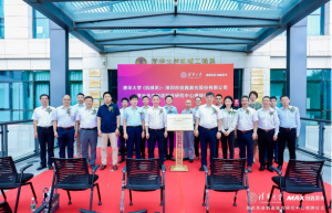 联手清华、成立北方研究中心，创鑫为三驾马车加装先进引擎