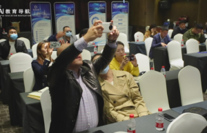 AI教育导航为龙江教培机构数字化转型赋能