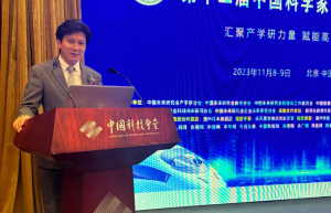 臧德华：神经元细胞的作用与智商的关联