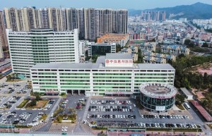 对标三甲 建区域性国有品牌医院 ——访中信惠州医院党委书记、院长杨少军