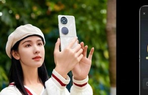 618感恩回馈！华为向华为折叠机用户推出HUAWEI Care+超值福利