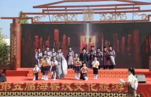 盛大开幕！第五届海昏汉文化旅游月邀您共赴汉文化之旅