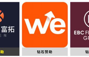 Followme 全球交易大赛 17 赛季正式开赛！等你来战！