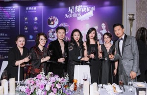 「你最珍贵」王昊泓联名私董会-第四期圆满成功