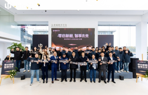 零跑汽车南昌望城店盛大开业——浙江金钇集团入驻江西，四店同时开业打造“5S”级智慧出行新地标