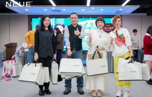 NEUE举办首届品牌粉丝见面盛典，回应28年用户信任与陪伴