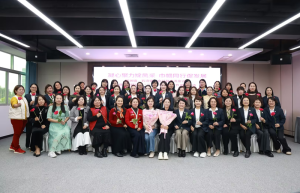 各美其美，美美与共 | NEUE×三八妇女节：让世界，看见你的美！