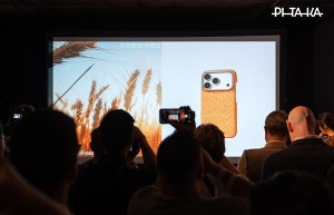 PITAKA「材料即感知」柏林品牌体验展启幕，Trace系列「⻛吹⻨浪」获评Best of IFA 2026