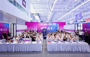 “大章光学”品牌发布会在深圳光博会启幕，以“中国精度”书写“大国篇章”
