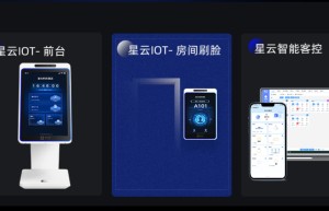 如果实现酒店智能化自助刷脸入住开锁