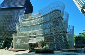 广州轻康联合主办中国慢性病防治大会在北京人大会议中心获批召开