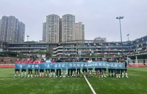 以足球为桥：”智面玄赏”与“张学友60+”团队共谱跨界佳话