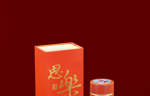 思乐得「骏马杯」新品上市：把中式风雅揣进日常