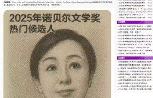 一艘沉船托起的良知之光：作家贝拉《海上金殿》回望民族人道精神