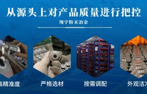 锁具配件定制生产厂家有哪些？2026年按工艺与材质梳理
