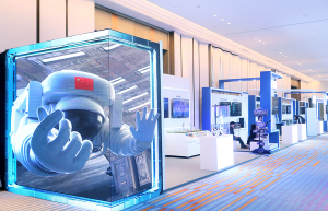 12月与您在雅安再度相遇