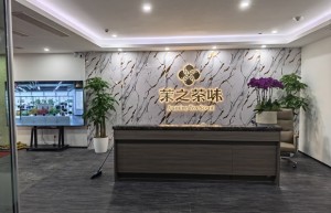 深耕茶饮四年打磨产品，「茉之茶味」宣布完成1000万元A轮融资