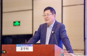 中华预防医学会公共卫生眼科学分会第六次全国公共卫生眼科学术大会在上海圆满落幕