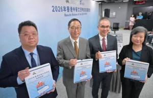 DSE2026放榜|报考人数增至5.8万,今年无”终极状元”,趣味统计一览