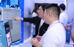 雅视集团携AMOS智能系统亮相北京展（CIOF2024），眼镜行业的智能化革新