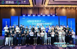 租赁行业创新驱动，赞晨租斩获火炬高新技术企业荣誉