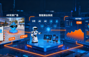 南京乾升网络科技有限公司：铸就数字时代的一站式企业服务伙伴