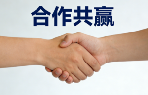 南京润广久顺网络科技有限公司：以创新技术服务驱动企业数字化转型