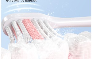 告别烦恼迎自信笑容！西马龙电动牙刷绝对不能错过！