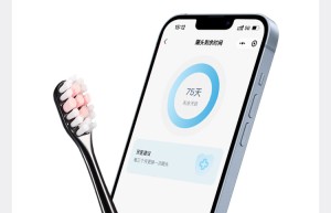 参与活动0元领取，智能电动牙刷200天只需充电1次