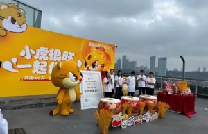 博士战略咨询助推皇家小虎蜕变：“超级产品”背后的“超级品牌”策略