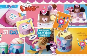 PLAY BOBONUS勃勃猴：亚洲潮牌界的新锐之星