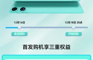 台电重磅新品P50AI发售在即！提前聊聊AI到底重不重要？