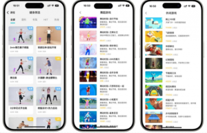 商道创投网｜葫乐科技完成数千万元Pre-B轮融资