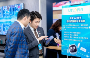 香港首个ISO双认证财务策划团队，UTOPIA团队创世界纪录