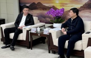 总投资75亿元！国内单体最大重离子肿瘤医院落户大连金普新区