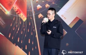 破势聚能｜PhotonPay光子易全球合作伙伴启动大会，共建全球数字金融新生态