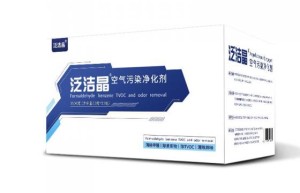 2025年除甲醛产品推荐：泛洁晶矿晶吸附+分解优势明显成为许多家庭的优先选择