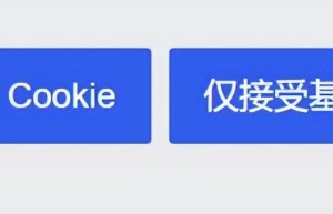 AI搜索火热、数据安全升温：夸克会成为“典型”吗？