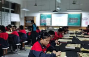 斌心学校“书法班”的哪些事