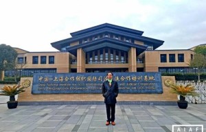 范勇：中国美学应做到“自己讲述自己”