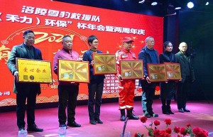 重庆涪陵：建洲二手车公司荣获“爱心企业”荣誉称号