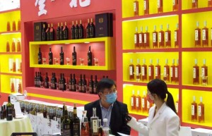 第104届全国糖酒会开幕，“圣八礼”喜迎天下宾客