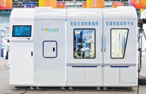 细胞“重生”