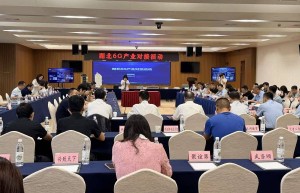 6G开放众创试验装置正式落地湖北，为全国第二套省级产业应用